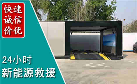 松山化粪池清理清掏
